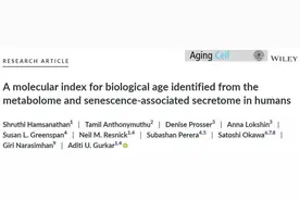 一个方法自测“衰老”程度：爬楼梯图片