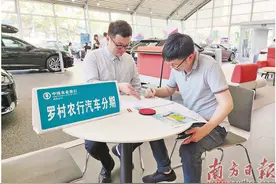金融“组合拳”为消费添活力图片