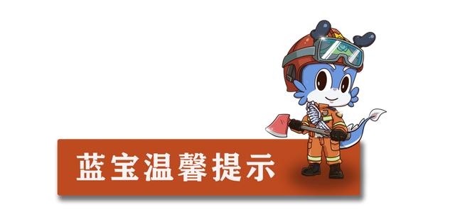 39人死亡，9人受伤！都是因为它阻碍了逃生......