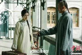 《人生若如初见》热播：以青春群像呈演历史进程肌理图片