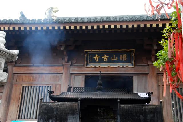 长株潭城际漫游｜昭山徒步，见到了不一样的“山市晴岚”！