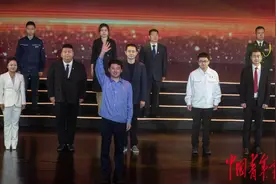 多图回顾第28届中国青年五四奖章颁奖暨百场宣讲启动仪式图片