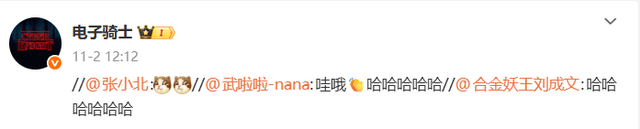 太突然！他于昨晚去世，几天前还更新账号；多位影视圈人士发文悼念