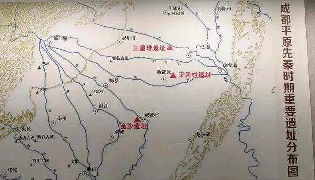 探寻古蜀密码，当然要从新都开始~