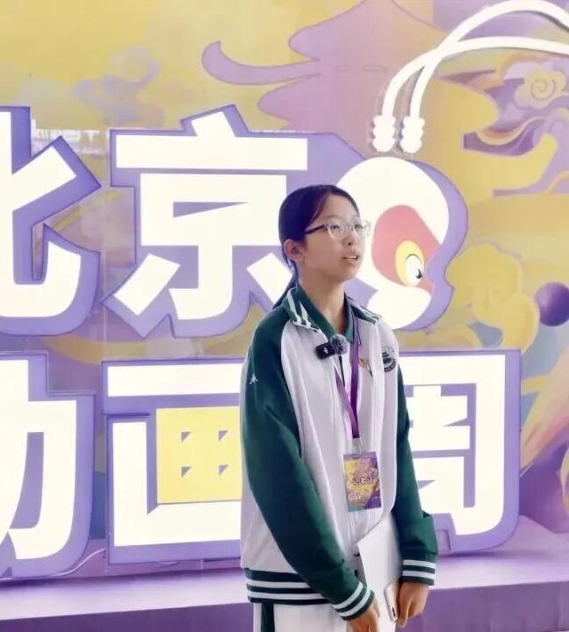 2025北京动画周｜少年说：以热爱为笔，绘就国漫新图景