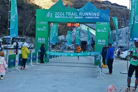 首届香格里拉虎跳峡山径赛举办 掀起体育旅游新热潮图片