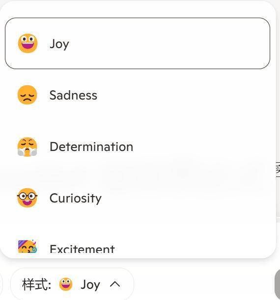 突发，微软与OpenAI同日开火：语音之战+通用大模型，AI霸权决战打响