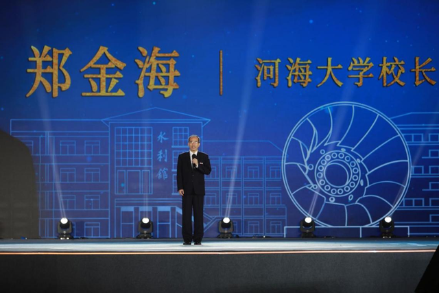 青春华章｜大哉河海奔前程，毋负邦人期