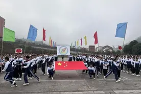 驰骋赛场，青春飞扬--向林中学开展第二十六届田径运动会图片