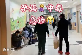 大量上市，多人吃进急诊室！这个“常备年货”别贪吃……图片