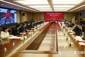 通用技术环球医疗携手山东中医药大学，打造校企合作新标杆图片