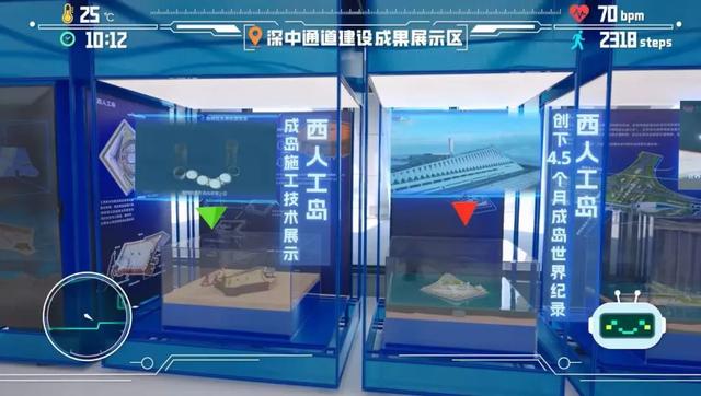 本周六起，深中通道西人工岛开放观光