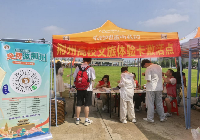 9月湖北，重磅盛会纷至沓来