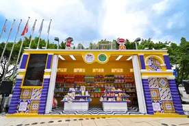 在广州就能买到正宗的澳门产品？澳门优品馆又来了！图片