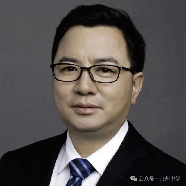 喜讯！4位荆州中学校友入选2025年两院院士增选有效候选人名单