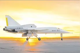 全球超音速客机开发浪潮迭起图片