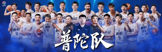 “浙BA”门票，免费送！