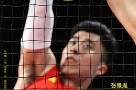 两连胜！中国男排小组头名晋级12强图片