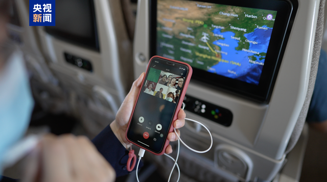 坐飞机也可以上网 免费畅享“空中Wi-Fi”来了→