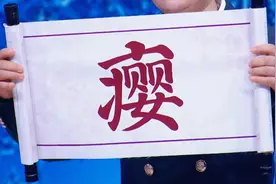【养生堂】今日17:25播出《调和阴阳巧散结》图片