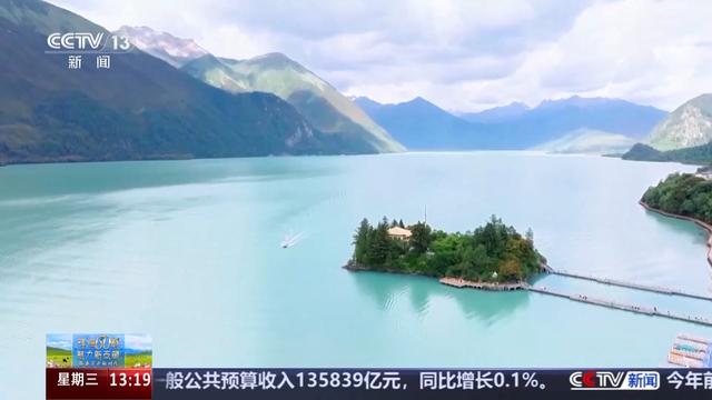辉煌60载 魅力新西藏丨西藏旅行必看！这里的“湖”绝对不能错过