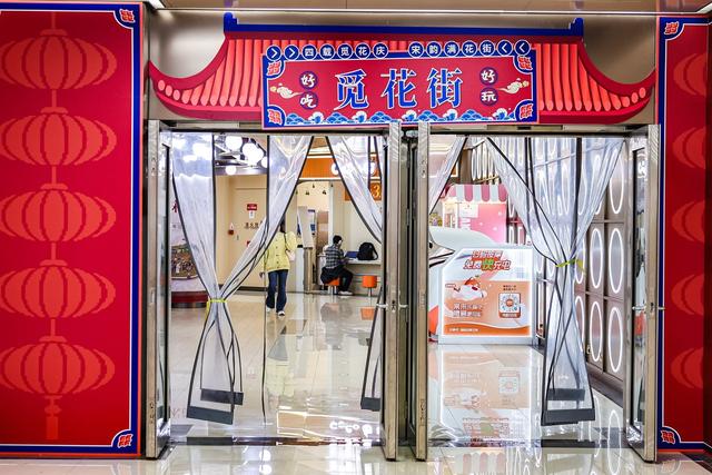 “踏出家门口”的宋韵惊喜 编织“幸福杭州”的日常注脚