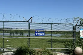 逝者 | 64岁的农民老赵，与北京火锅店老板一起下河救人图片