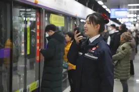 速看！沈阳地铁有调整！图片