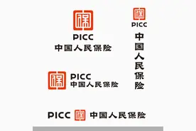 中国人保LOGO由“中国印”换为“PICC 中国人民保险”图片