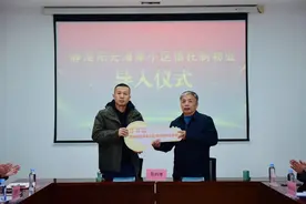 黄渤海新区从“包干制”到“信托制” 落地物业服务新模式图片