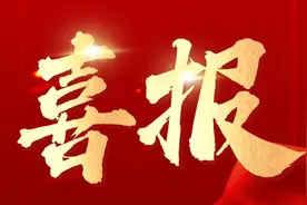 医院发展｜喜报：袁建峰同志荣获“山西省卫生健康系统先进个人”，尚晓凤、霍静同志荣获“山西省卫生健康系统新冠疫情防控救治先进个人”图片