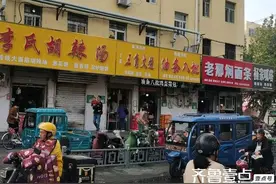 聊城的小吃一条街图片