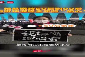 情书恒久远，真爱永流传 | 张学友60+巡回演唱会上海站收官图片