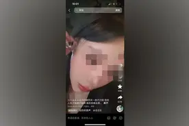 多平台账号被封禁！“胖猫姐姐或涉嫌犯罪”图片
