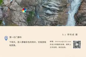 新一轮！消费券，发放！｜晚安斗门图片