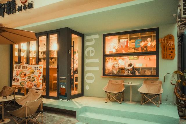 用CityWalk的方式，和蓝天Say Hi~