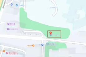 8月8日铁塔厂宿舍 14栋抢修停水公告图片