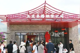 又甜又暖！玉龙县公园式婚姻登记处精彩活动助浪漫升温图片