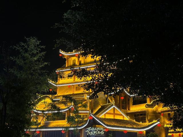 何处觅桃源?康养城市百强黔西南给出答案