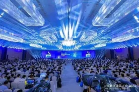 中国数字建筑大会2024在广州召开，广联达重磅发布建筑行业AI大模型图片