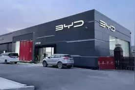 手握“王炸”的比亚迪，在保险上栽个“大跟头” | 次世代车研所图片