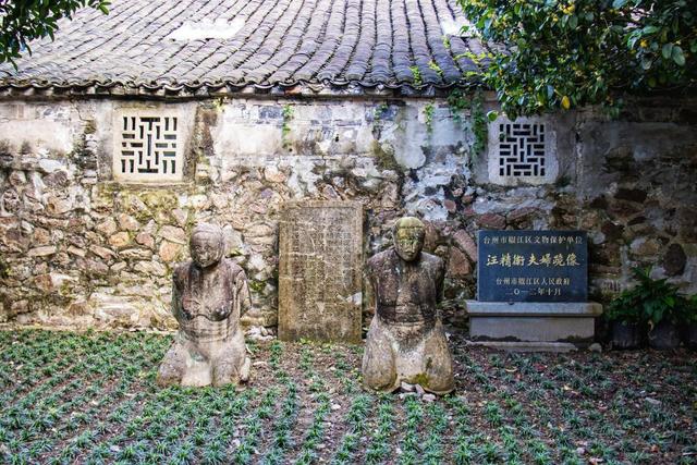 台州椒江：追寻战神遗迹 感受戚帅雄风