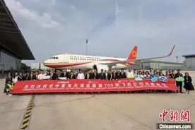空客中国总装第700架A320系列飞机交付图片