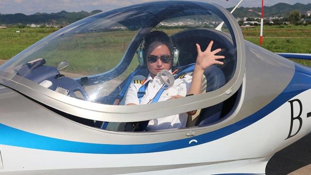 黄平：“低空+”激活文旅新引擎