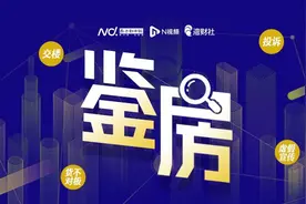 深圳一小区顶楼加盖“楼中楼”，南都报道后被依法强拆图片