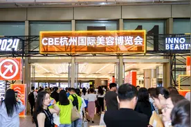 “新原料＋新市场”助力国潮美妆品牌崛起图片