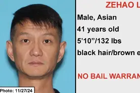 领馆回应中国男子涉嫌在洛杉矶枪杀同胞：已敦促美方加快调查图片