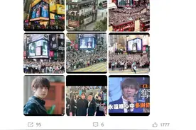 王晶炮轰“香港顶流”姜涛滚出娱乐圈图片