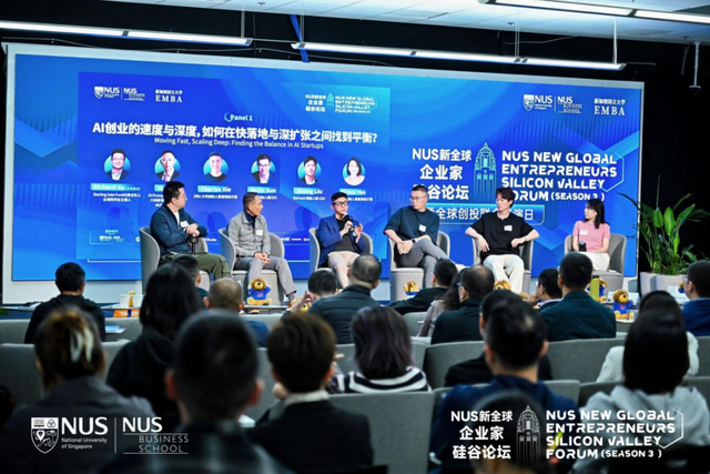 未来10年，如何在AI时代浪潮中找到新坐标？