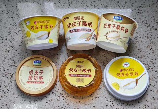 从5块到98块，奶皮子糖葫芦成了今年最狠的“消费刺客”